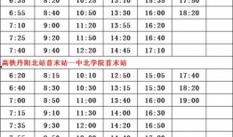 深圳新闻爆料人名单最新,聚焦幕后真相与正义之声