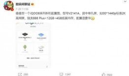 提前爆料最新信息,最新爆料，行业巨头动向大揭秘！