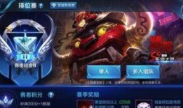 王者最新皮肤爆料来了,神秘爆料抢先看，视觉盛宴即将开启！