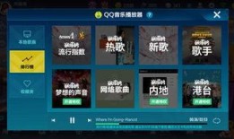 最新爆料手游推荐知乎,最新爆料带你领略指尖上的奇幻世界