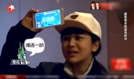 李治廷马天宇最新爆料,揭秘娱乐圈不为人知的幕后故事